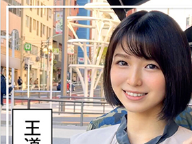 ホイホイぱんち 25 素人ホイホイZ・個人撮影・美少女・マッチングアプリ・ハメ撮り・素人・SNS・裏アカ・美乳・スレンダー・顔射・2発射　サンプル画像02